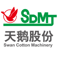 Logo Shandong Swan CottonIndustrial Machinery Stock Co.,Ltd.