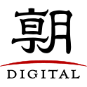 Logo The Asahi Shimbun Co.