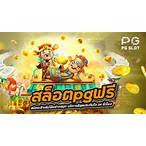 Logo Hinduja Group Ltd.