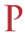 Logo Patanjali Foods Ltd.