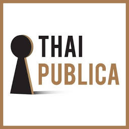 Logo Thai Public Port Co Ltd