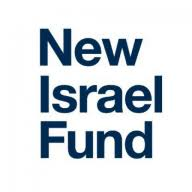 Logo New Israel Fund