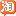 Logo Taobao.com