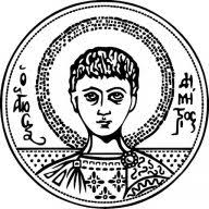 Logo Aristotle University of Thessaloniki