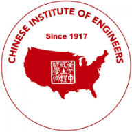 Logo Chinese Institute of Engineers, New York, Inc.