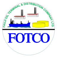 Logo Fauji Oil Terminal & Distribution Co. Ltd.