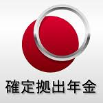 Logo Sompo Japan DC Securities, Inc.