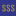 Logo Samuel Smith & Son (QLD) Pty Ltd.