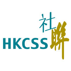 Logo The Hong Kong Council of Social Service