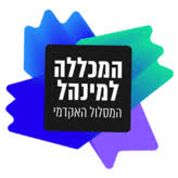 Logo The College of Management Academic Studies