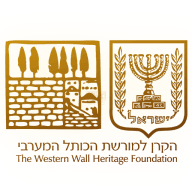 Logo The Western Wall Heritage Foundation, Inc.