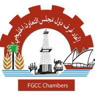 Logo Federation of GCC Chambers of Commerce