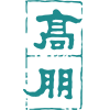 Logo Gaopeng & Partners Law Firm