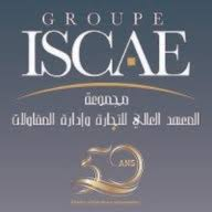 Logo Institut Supérieur de Commerce & d'Administration