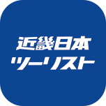 Logo Kinki Nippon Tourist Co., Ltd. /New/