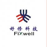Logo Fix-well, Inc.