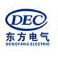 Logo Eastern Boiler Control Co., Ltd.