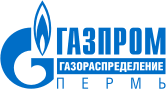 Logo Gazprom Gazoraspredelenie Perm ZAO