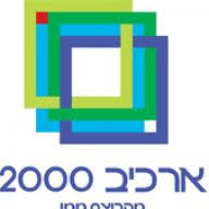 Logo Archive 2000 Ltd.