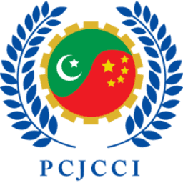 Logo Pakistan China Joint Chamber of Commerce & Industry