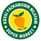 Logo KPN Farm Fresh Pvt Ltd.