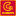 Logo C&G Auslandsbeteiligungs GmbH