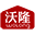 Logo Qingdao Wolong Food Co., Ltd.