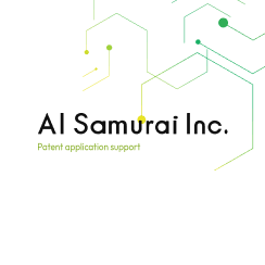Logo AI Samurai, Inc.