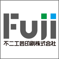 Logo Fujikougei Print KK