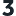 Logo 3Pillar Global UK Ltd.