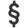 Logo Premium Law Oy