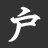 Logo Toda Shoji YK