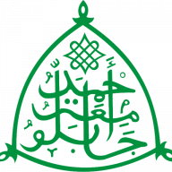 Logo Ahmadu Bello University