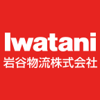Logo Iwatani Butsuryu KK